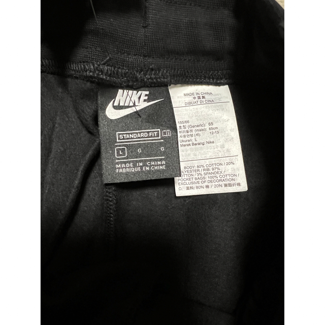 NIKE(ナイキ)の[新品] ナイキ ジュニア セットアップ (裏起毛) キッズ/ベビー/マタニティのキッズ服男の子用(90cm~)(ジャケット/上着)の商品写真