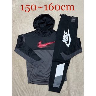 ナイキ(NIKE)の[新品] ナイキ ジュニア セットアップ (裏起毛)(ジャケット/上着)