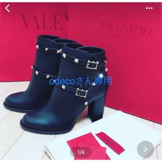 ヴァレンティノ(VALENTINO)のヴァレンティノブーツ　激安良品(ブーツ)