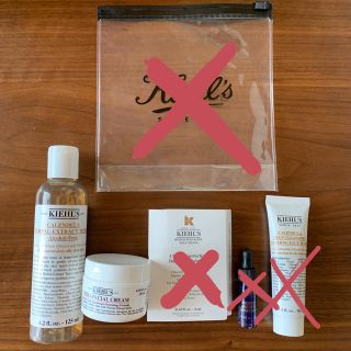 キールズ(Kiehl's)のキールズ　2点セット(サンプル/トライアルキット)