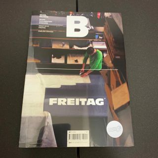 フライターグ(FREITAG)のFREITAG Magazine B フライターグ 未開封(洋書)