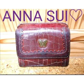 アナスイ(ANNA SUI)のANNA SUI アナスイ♡ミニ財布　カードケース　コインケース　レッドカラー(財布)