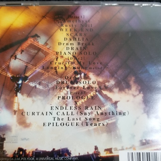 X JAPAN THE LAST LIVE 3枚組 の通販 by destruction's shop｜ラクマ