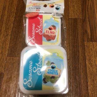 セサミストリート(SESAME STREET)の新品未使用！セサミストリート スクエアボックス　お弁当　ランチボックス(弁当用品)