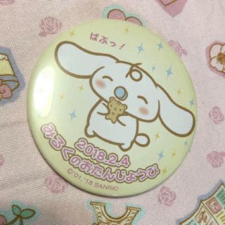 シナモロール(シナモロール)のシナモン♡ミルク♡缶バッジ♡バースデー♡非売品♡ピューロランド(バッジ/ピンバッジ)