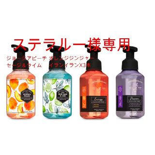 バスアンドボディーワークス(Bath & Body Works)のBath and body works 6本(ボディソープ/石鹸)