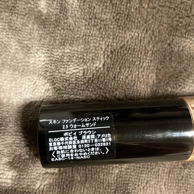 BOBBI BROWN(ボビイブラウン)の美品！ボビーブラウン　スティックファンデ コスメ/美容のベースメイク/化粧品(ファンデーション)の商品写真