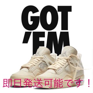 ナイキ(NIKE)の【AIR JORDAN 4 × Off-White Sail 25.0㎝】(スニーカー)