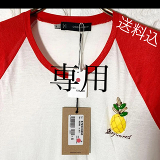 ディースクエアード(DSQUARED2)のディースクエアード　レディース　Tシャツ　パイナップル　S size(Tシャツ(半袖/袖なし))