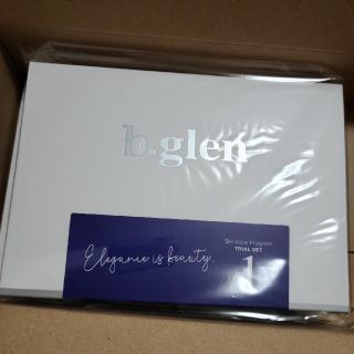 b.glen トライアルセット1 未開封(サンプル/トライアルキット)