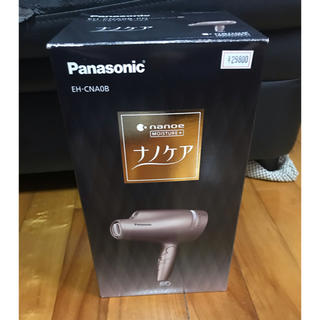 パナソニック(Panasonic)の新品　パナソニック　ナノケア　ヘアドライヤー(ドライヤー)