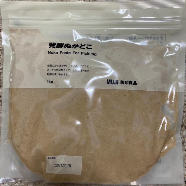 MUJI (無印良品)(ムジルシリョウヒン)のMUJI 無印良品　発酵ぬかどこ 食品/飲料/酒の加工食品(漬物)の商品写真