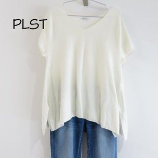 プラステ(PLST)のPLST プラステ　春夏　ゆったり　コットンニット(カットソー(半袖/袖なし))