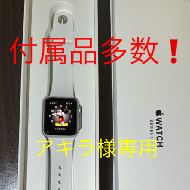 Apple Watch Series 3 38mm（GPSモデル）シルバー❗️