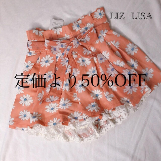 LIZ LISA(リズリサ)の新品⭐︎リズリサ 花柄スカート キュロット⭐︎ レディースのパンツ(キュロット)の商品写真