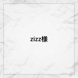 zizz様(各種パーツ)