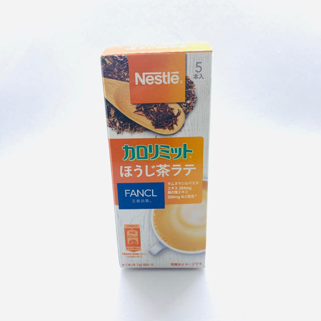 Nestle(ネスレ)のカロリミット　ほうじ茶ラテ5本入り コスメ/美容のダイエット(ダイエット食品)の商品写真