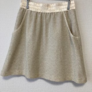 NATURAL BEAUTY BASIC スカート　レディース(ひざ丈スカート)