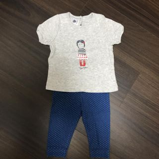 プチバトー(PETIT BATEAU)の【美品】プチバトー　セットアップ　半袖Tシャツ　レギンス(Ｔシャツ)