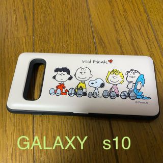 ギャラクシー(Galaxy)のGALAXY s10用ケース(Androidケース)
