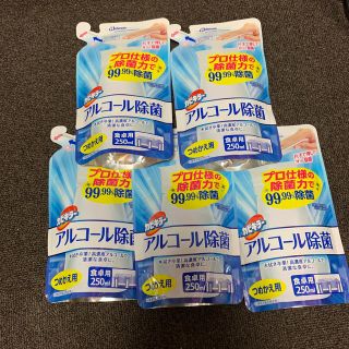 ジョンソン(Johnson's)のカビキラー食卓用詰め替え(日用品/生活雑貨)