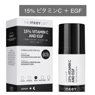 セフォラ(Sephora)の15%ビタミンC AND EGF インキーリスト　the inkey list(美容液)