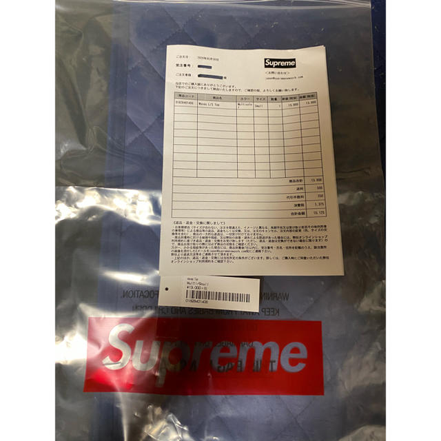 Supreme(シュプリーム)のSupreme Waves L/S Top 鯉  week14  ロンt   メンズのトップス(Tシャツ/カットソー(七分/長袖))の商品写真