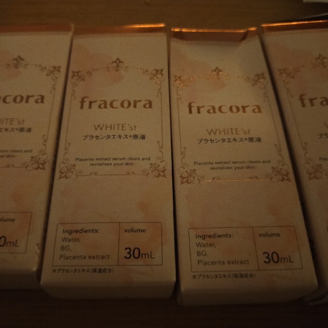 値下げ可能 4個  fracora  フラコラ  プラセンタ美容液 新品未使用