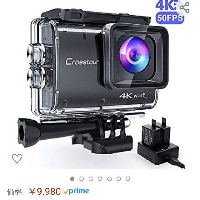 Crosstour CT9500 アクションカメラ 4K50fps 防水スマホ/家電/カメラ