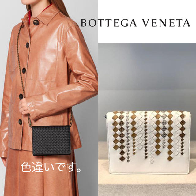 BOTTEGA VENETA - ボッテガヴェネタ　チェーンウォレット　ショルダーバッグ