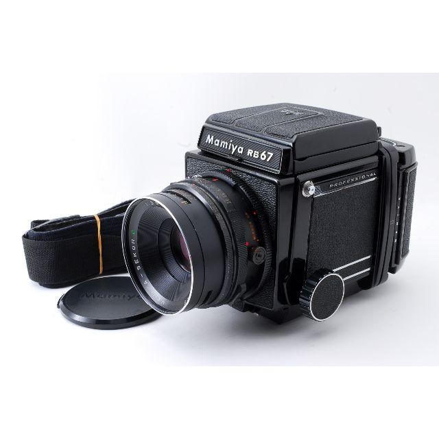 ★ マミヤ Mamiya RB67 127mm セット