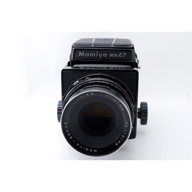 ★ マミヤ Mamiya RB67 127mm セット