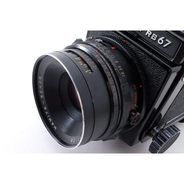 ☆ マミヤ Mamiya RB67 127mm セット | sociedadsostenible.co
