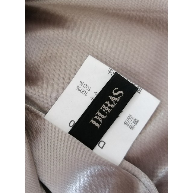 DURAS(デュラス)のDURAS ロングスカート rienda LIP SERVICE DaTuRa レディースのスカート(ロングスカート)の商品写真