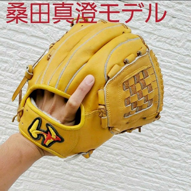 大人気 桑田真澄モデル ワールドペガサス 一般軟式用グローブ 投手 内野手 | フリマアプリ ラクマ