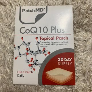 Patch MD CoQ10 貼るサプリ ダイエットや美肌に(その他)