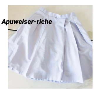 アプワイザーリッシェ(Apuweiser-riche)の水色フレアスカート(ひざ丈スカート)