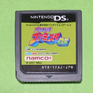 ニンテンドーDS(ニンテンドーDS)のファミスタ DS(携帯用ゲームソフト)