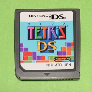 ニンテンドーDS(ニンテンドーDS)のテトリス DS(携帯用ゲームソフト)