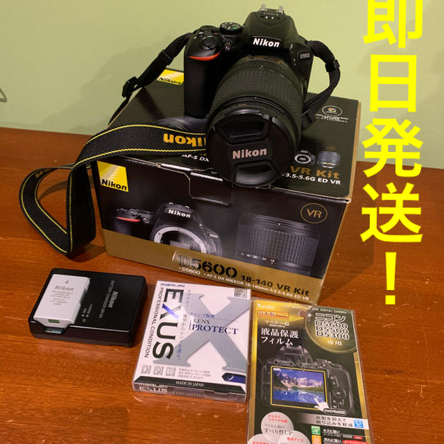 Nikon D5600 18-140VR 35mm単焦点　レンズ二本セット