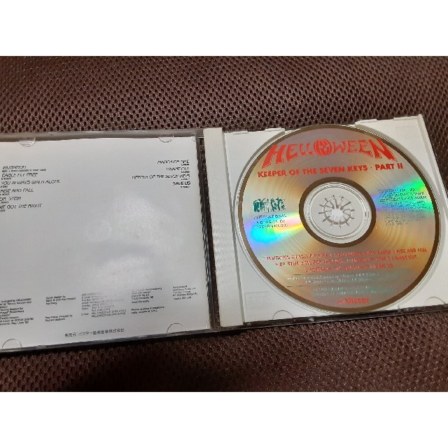 Cd Halloween 守護神伝 の通販 By Ty ラクマ Cd Halloween 守護神伝 の通販 By Ty ラクマ