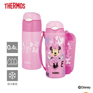 ディズニー(Disney)のサーモス 水筒 子供 おしゃれ FHL-401FDS-PHT ピンクハート  (弁当用品)