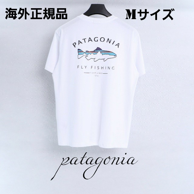 海外正規品　即日発送　patagonia　半袖Tシャツ　ホワイト　Mサイズ