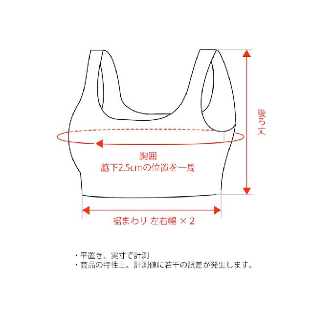 PUMA(プーマ)のA.C.E. 4キープ ウィメンズ ブラトップ 中サポート  S　レディース レディースの下着/アンダーウェア(ブラ)の商品写真