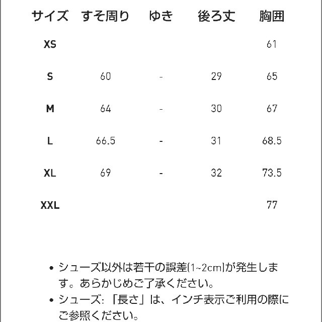 PUMA(プーマ)のA.C.E. 4キープ ウィメンズ ブラトップ 中サポート  S　レディース レディースの下着/アンダーウェア(ブラ)の商品写真