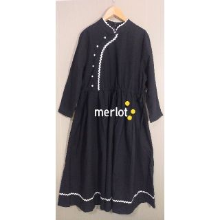 メルロー(merlot)の最終1点【merlot/メルロー】なみなみテープ　チャイナ風ワンピース　黒　(ロングワンピース/マキシワンピース)