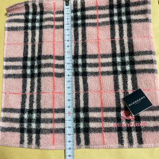 バーバリー(BURBERRY)のバーバリー　ハンドタオル(タオル/バス用品)