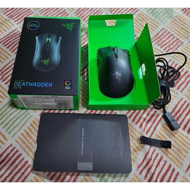 Razer DeathAdder Elite エルゴノミック ゲーミングマウス