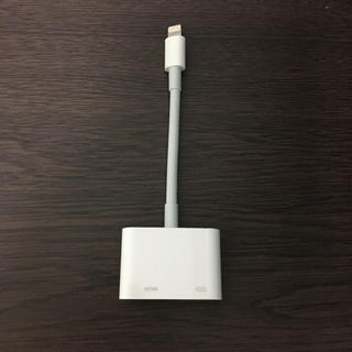 アップル(Apple)のApple Lightning - Digital AVアダプター(映像用ケーブル)