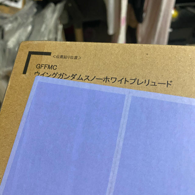 BANDAI(バンダイ)のウイングガンダム　スノーホワイトプレリュード エンタメ/ホビーのフィギュア(アニメ/ゲーム)の商品写真